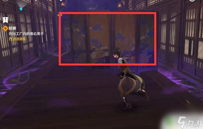 原神邪眼任務打不過 原神邪眼任務解謎