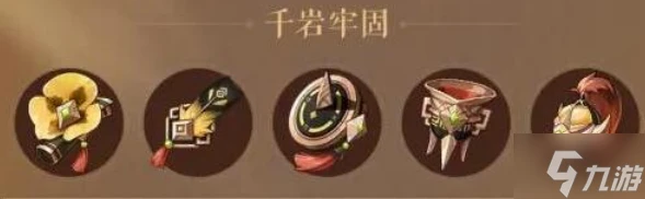 原神久岐忍值不值得養 久岐忍培養建議2024