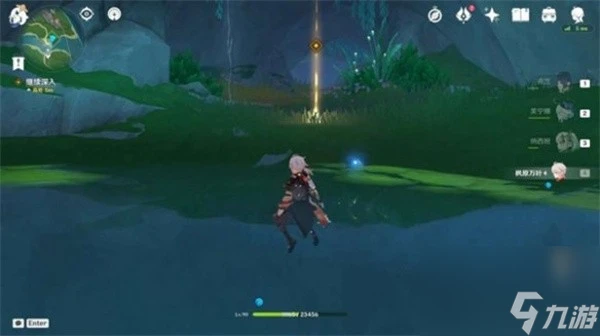 原神被埋藏的榮耀任務攻略