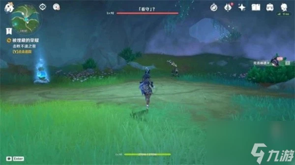 原神被埋藏的榮耀任務攻略