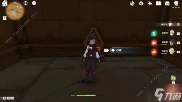 原神五綠洲孑遺隱藏寶箱在哪 五綠洲孑遺隱藏寶箱在哪裡收集攻略