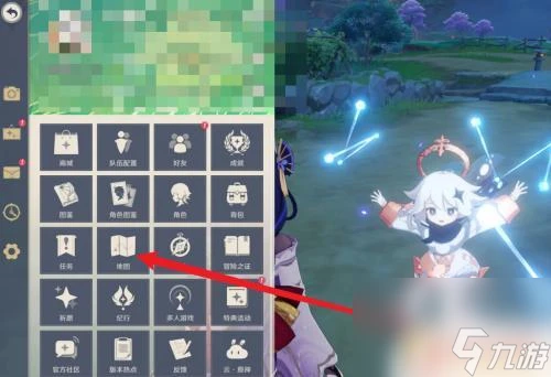 原神循仙蹤兮天遒觸發 原神任務循仙蹤兮天遒觸發條件