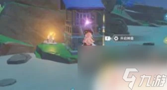 原神找到最後的遺蹟開啟機關 原神最後的遺蹟機關開啟步驟