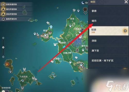 原神循仙蹤兮天遒觸發 原神任務循仙蹤兮天遒觸發條件