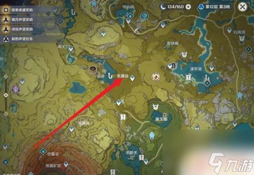 原神循仙蹤兮天遒觸發 原神任務循仙蹤兮天遒觸發條件