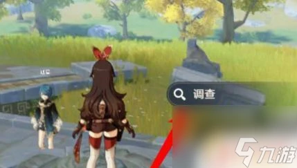 原神找到最後的遺蹟開啟機關 原神最後的遺蹟機關開啟步驟