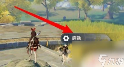 原神找到最後的遺蹟開啟機關 原神最後的遺蹟機關開啟步驟