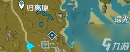 原神寶藏歸離任務做法技巧