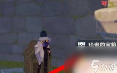 原神找到最後的遺蹟開啟機關 原神最後的遺蹟機關開啟步驟