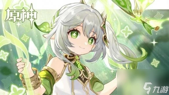 原神大世界體驗最好的角色推薦