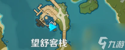 原神寶藏歸離任務做法技巧