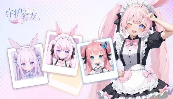 《守護與智友》測試服上線：在Steam體驗AI情感陪伴