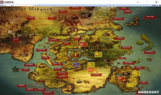 《仙境傳說起源》遊民試玩：永不過時的經典古早味