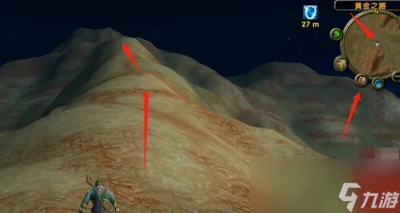 魔獸世界wlk惡魔之種任務攻略