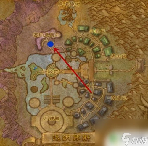 魔獸世界暗夜精靈坐騎在哪買 魔獸世界暗夜精靈坐騎豹子在哪裡買到