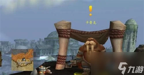 魔獸世界巫妖王之怒聲望怎麼開啟任務 巫妖王之怒聲望攻略大全