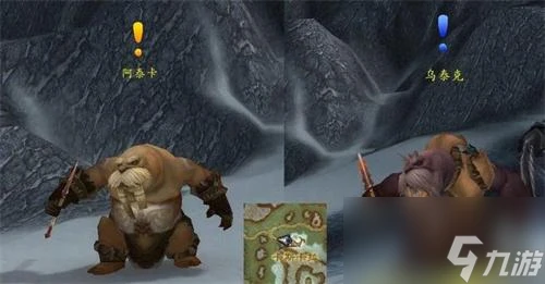 魔獸世界巫妖王之怒聲望怎麼開啟任務 巫妖王之怒聲望攻略大全