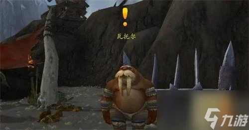 魔獸世界巫妖王之怒聲望怎麼開啟任務 巫妖王之怒聲望攻略大全