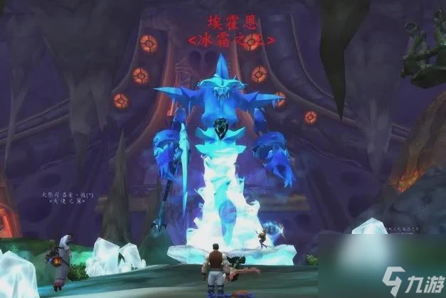 魔獸世界冰霜之王埃霍恩打法介紹