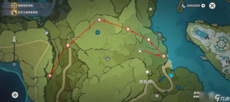 原神 V4.7攻略   收集·散失的風神瞳 下篇