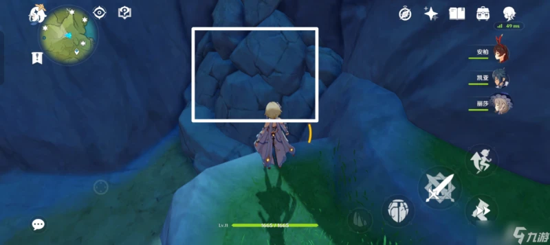 原神 V4.7攻略   收集·散失的風神瞳 下篇