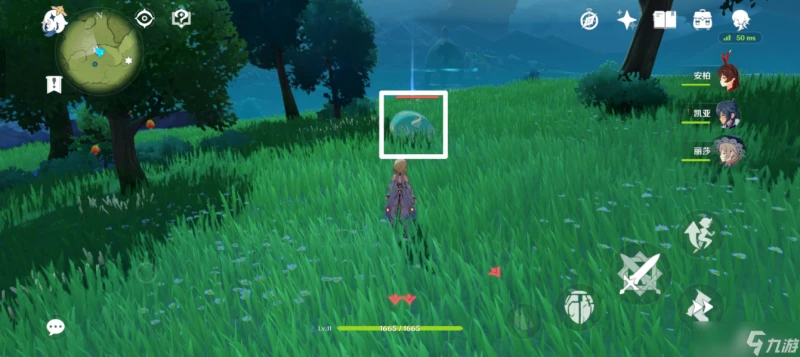 原神 V4.7攻略   收集·散失的風神瞳 下篇