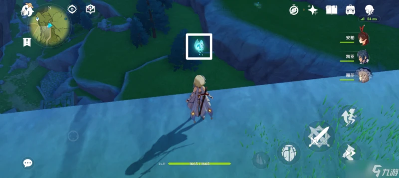 原神 V4.7攻略   收集·散失的風神瞳 下篇