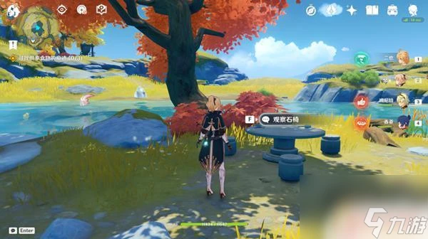 原神真君五個火柱 原神留雲任務火柱激活順序