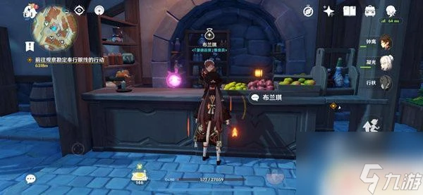 原神中哪裡有小麥 原神小麥在哪裡找最快