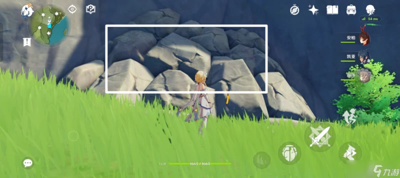 原神 V4.7攻略   收集·散失的風神瞳 下篇