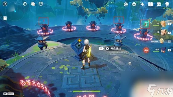 原神真君五個火柱 原神留雲任務火柱激活順序