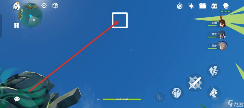 原神 V4.7攻略   收集·散失的風神瞳 下篇