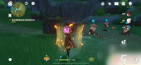 原神中哪裡有小麥 原神小麥在哪裡找最快