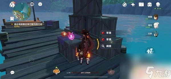 原神中哪裡有小麥 原神小麥在哪裡找最快