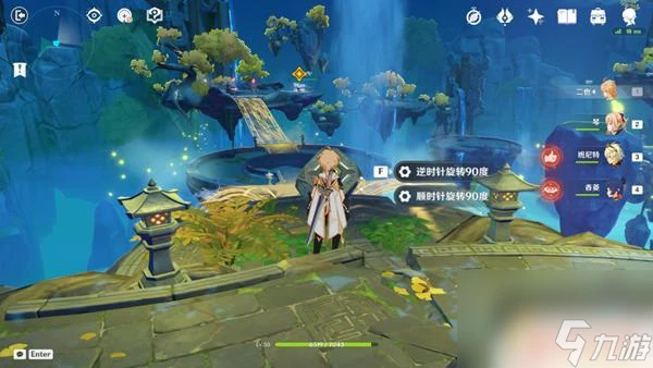 原神真君五個火柱 原神留雲任務火柱激活順序