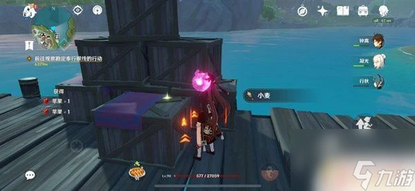 原神中哪裡有小麥 原神小麥在哪裡找最快