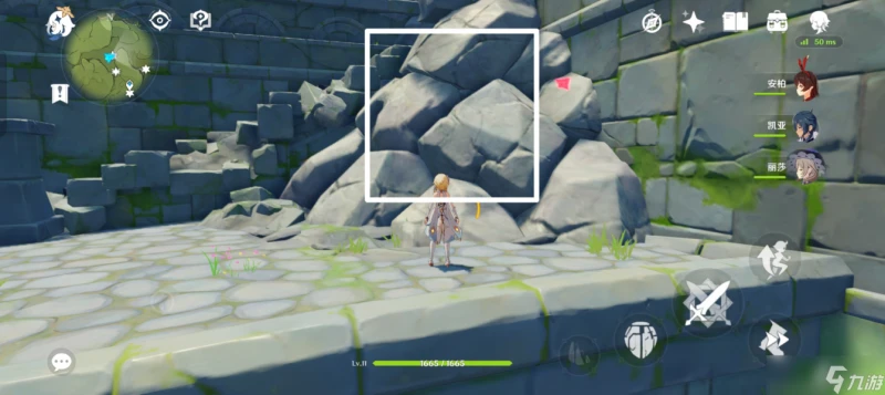 原神 V4.7攻略   收集·散失的風神瞳 下篇