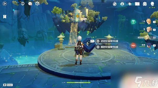 原神真君五個火柱 原神留雲任務火柱激活順序