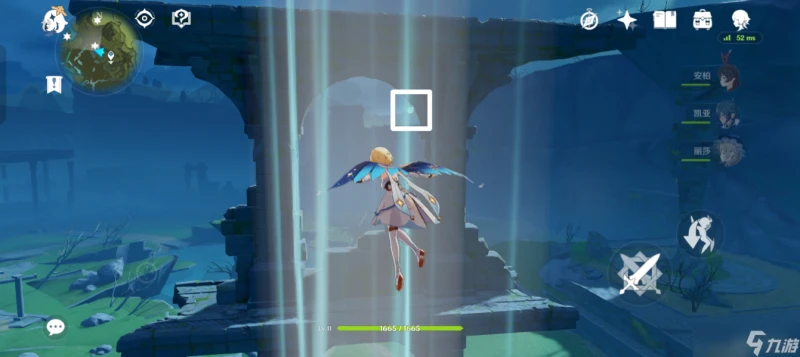 原神 V4.7攻略   收集·散失的風神瞳 下篇