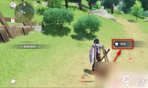 原神糖在哪裡加工 原神怎麼獲取糖果