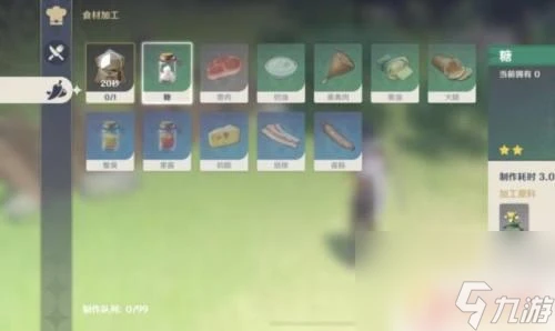 原神糖在哪裡加工 原神怎麼獲取糖果