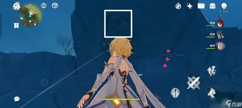 原神 V4.7攻略   收集·散失的風神瞳 下篇