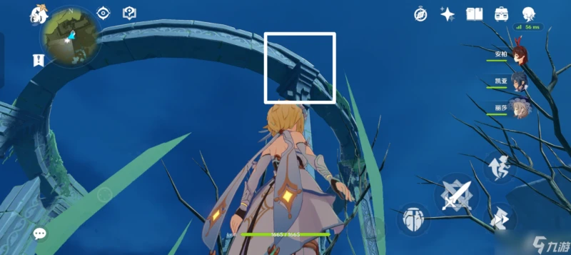 原神 V4.7攻略   收集·散失的風神瞳 下篇