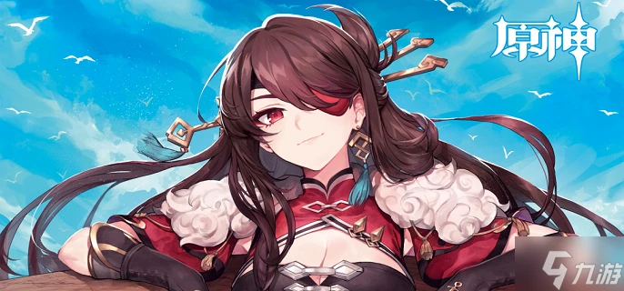 原神北斗值不值得養 北斗培養建議2024