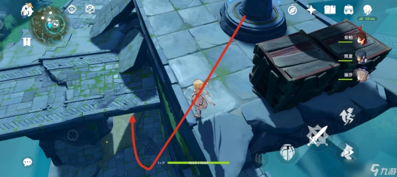 原神 V4.7攻略   收集·散失的風神瞳 下篇