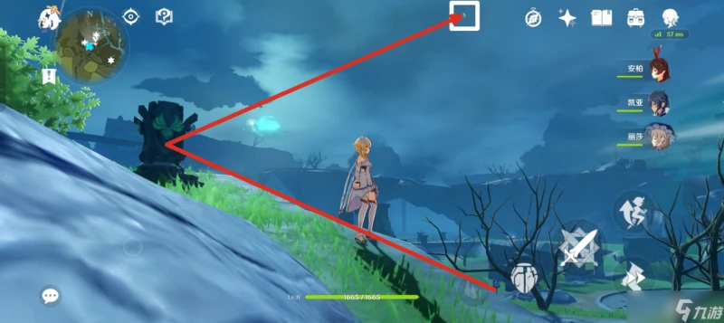 原神 V4.7攻略   收集·散失的風神瞳 下篇