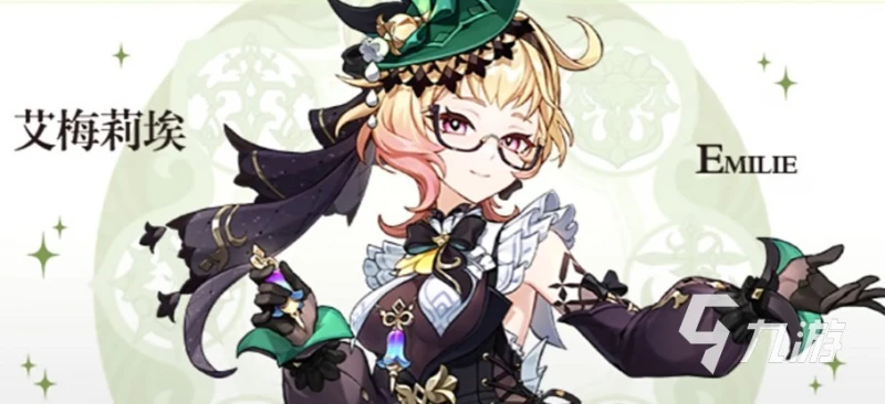 原神4.8版本up池介紹 原神4.8版本有哪些角色