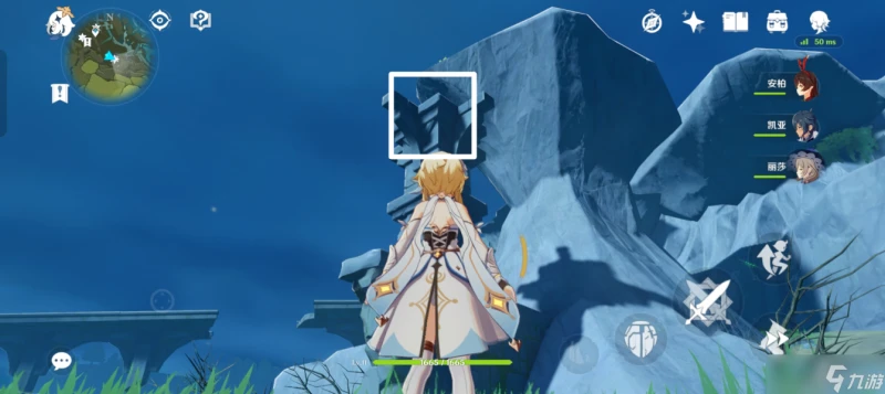 原神 V4.7攻略   收集·散失的風神瞳 下篇