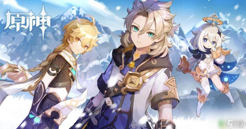 原神升級經驗介紹表 原神1到90級經驗書列表