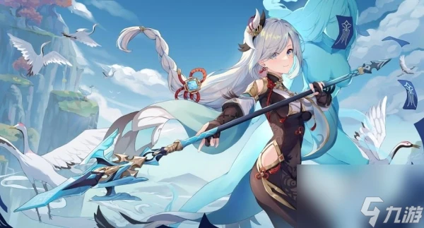 原神申鶴天賦突破材料